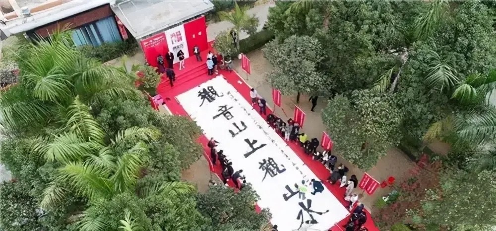 东莞观音山,70万征集下联:收到16万句,入围49句,你喜欢哪句?_腾讯新闻