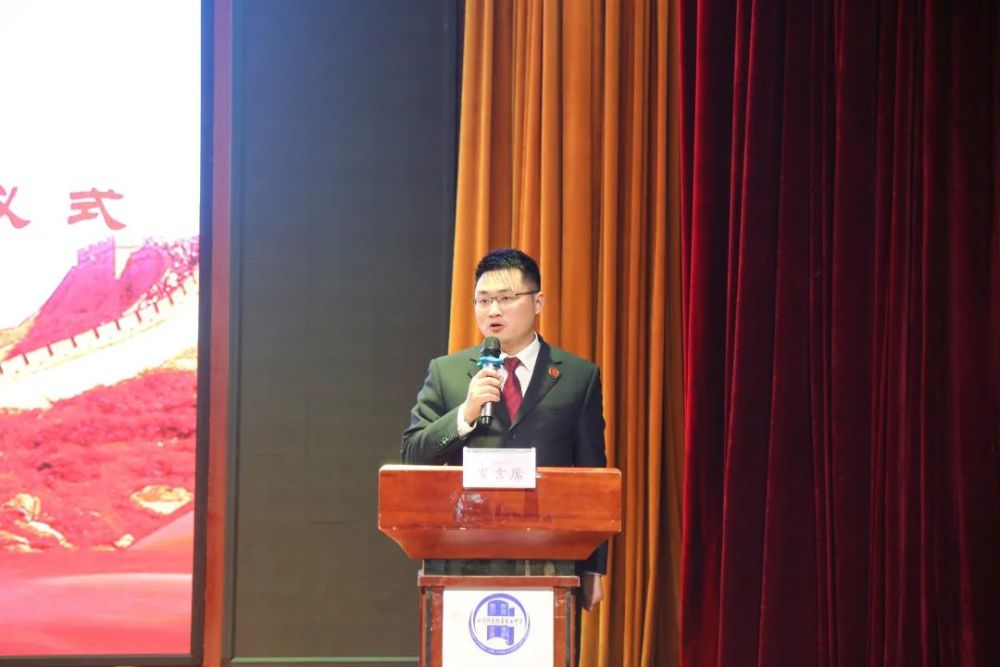 四川省岳池县第一中学副校长唐有志发言表示,将更加重视学生法律意识