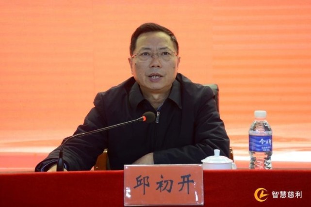 奋斗百年路起航新征程慈利县召开党史学习教育动员会