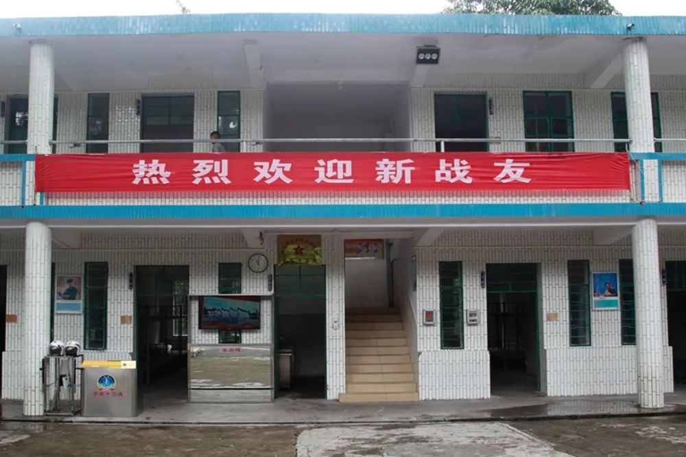 新战友,沙角大学欢迎你!_腾讯新闻