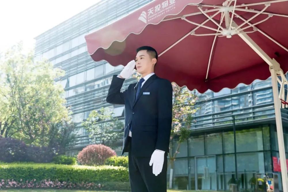 绥德钰城印象智慧物业