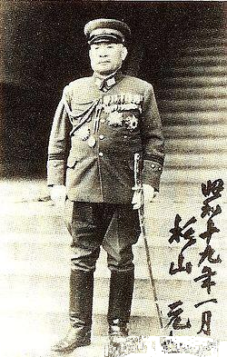 元帅在日军中时一种荣誉称号),是二战日本陆军被授予元帅荣誉称号的