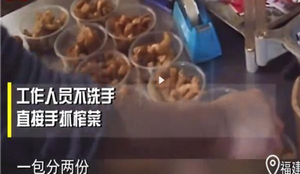 排骨加盟店排行榜_2013十大火爆小吃加盟店排行榜