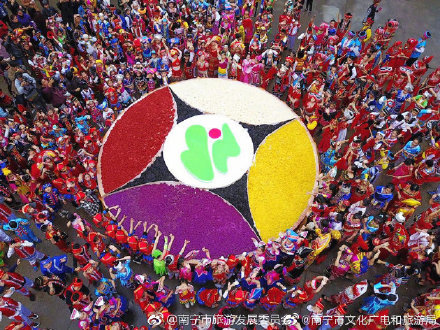 农历三月三亦称上巳节是中华民族的传统节日