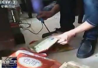 玉米种子排行_2020年我国玉米种子市场规模为282.25亿元,同比下降0.95%