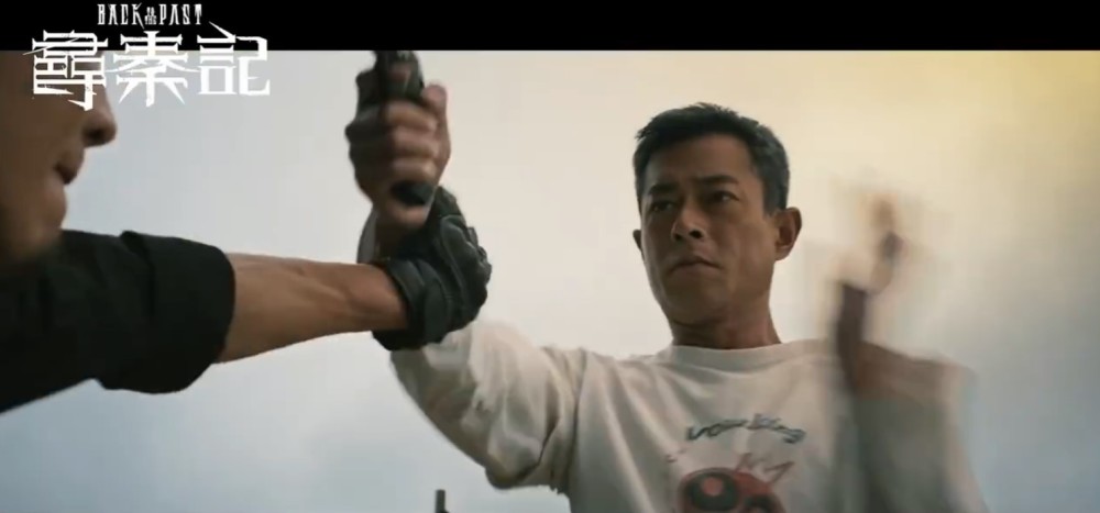 寻秦记排行_《寻秦记》八大美女排行榜,宣萱只排第二,第一名是香港小姐冠军(2)