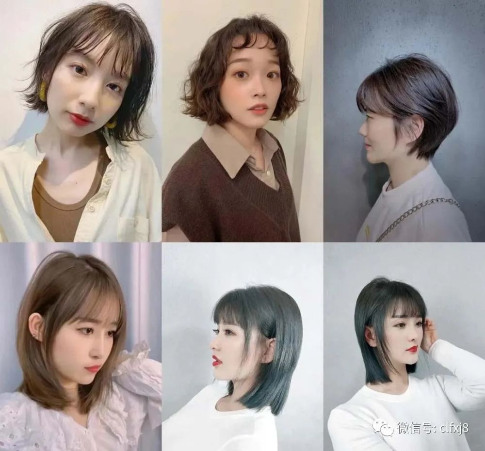 中日韩短发集400款