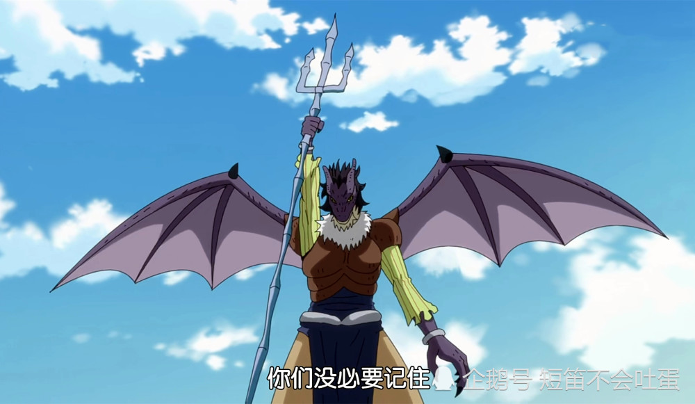 后期利姆露的十二守护王之一,红丸,称号为"赫怒王".