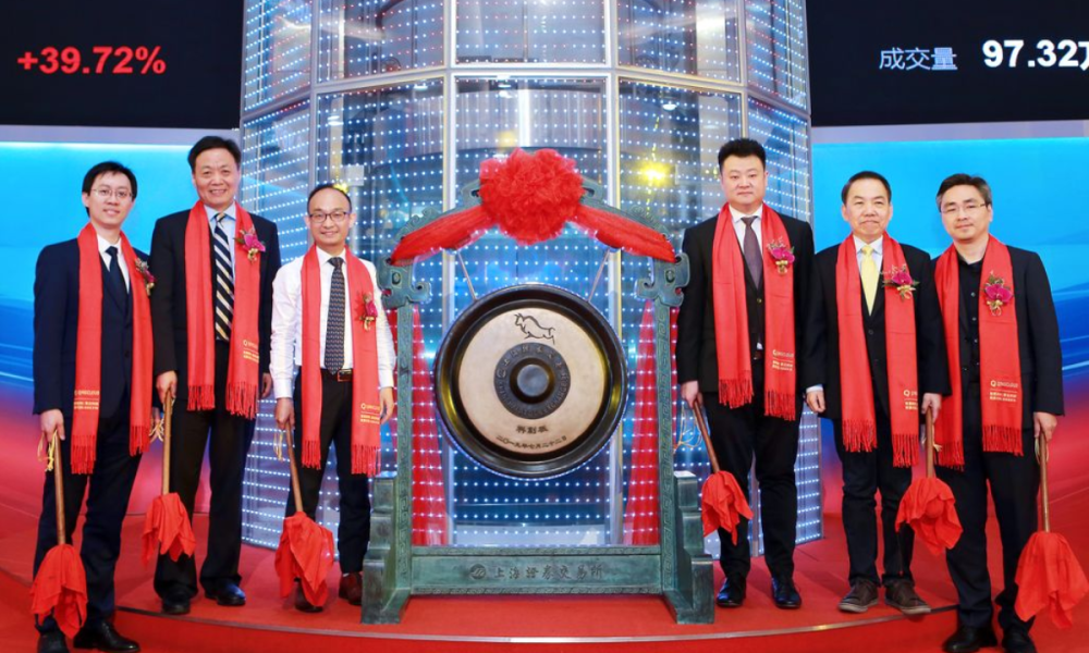 青云科技ipo蓝驰创投陈维广混合云市场的指数级增长才刚开始