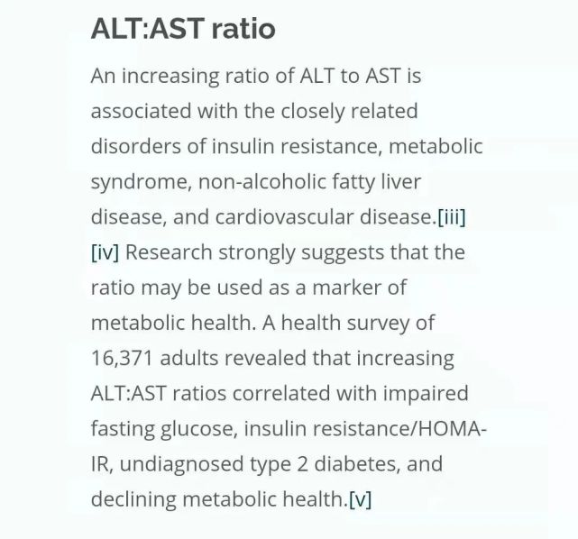 转氨酶比值到底是AST/ALT还是ALT/AST？这是个问题！_腾讯新闻
