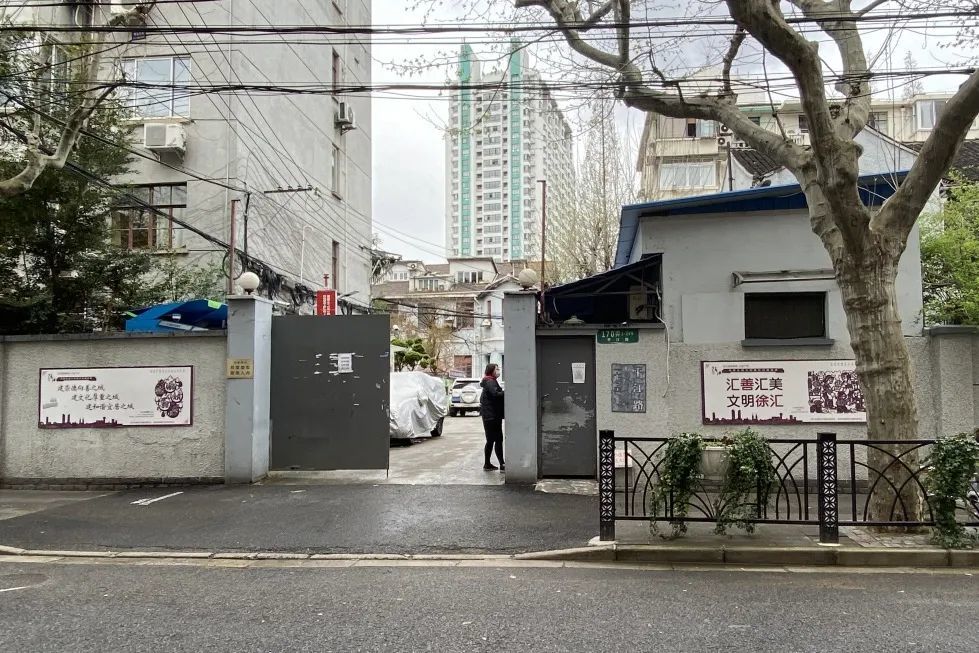 幸福在家门口"升级"!徐汇这个小区喜"换"新装