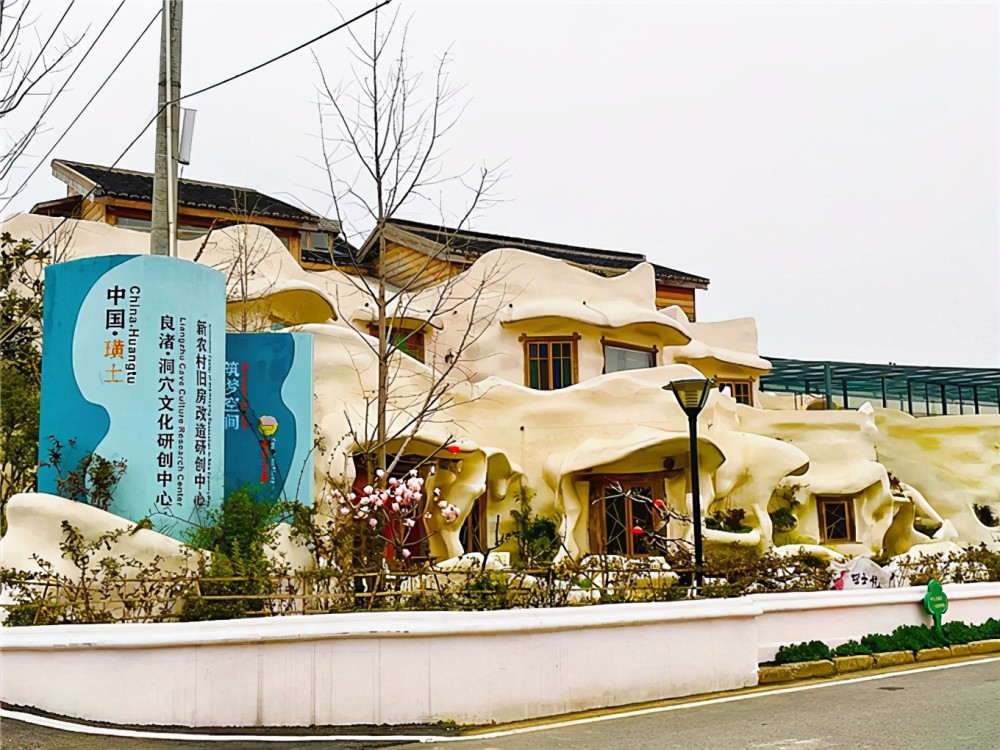 江阴市璜土镇胡子小镇让美丽乡村更具特色