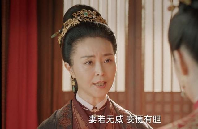 锦心似玉罗大太太到底有多狠一辈子为了爱情结局却输给杨姨娘