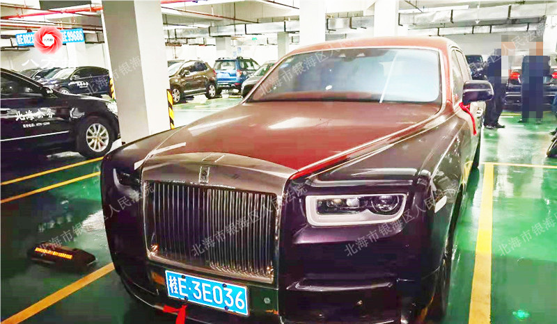 880万!网上拍卖成交价最高的二手豪车诞生,来自广西北海市