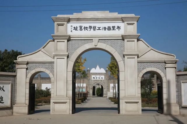 高阳布里留法工艺学校 师夷长技救国救民 腾讯网