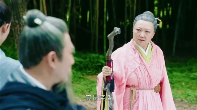 黄鹤猜测作局害死高崇的就是赵敬,桃红婆表示失望,她和柳绿翁风餐露宿