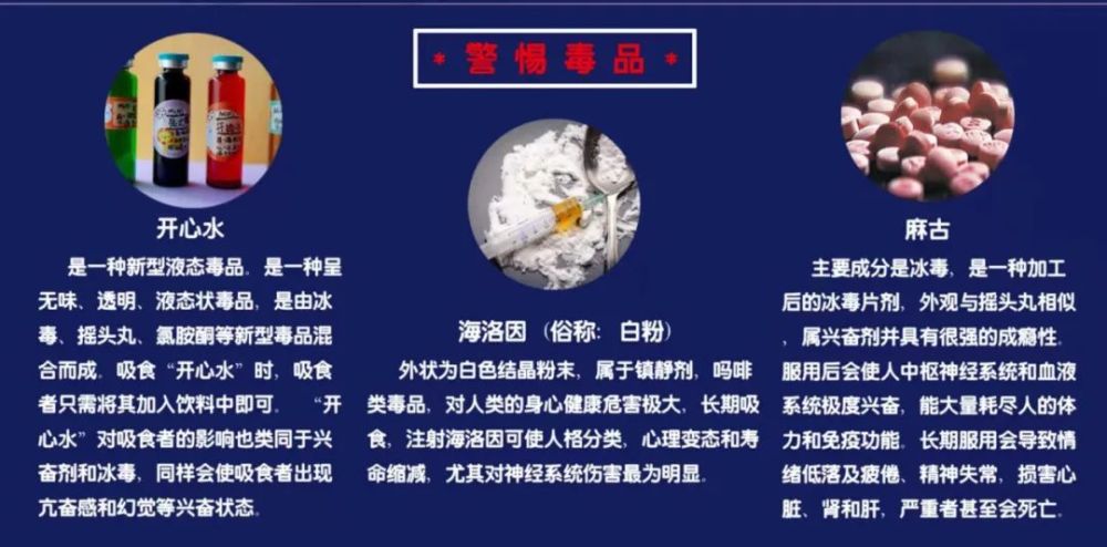 孩子们喜欢的原创漫画:当木偶遇上"白粉"