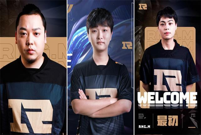 KPL：林教练再次换掉刺痛，QG五虎时代谢幕，KPL大变天？
