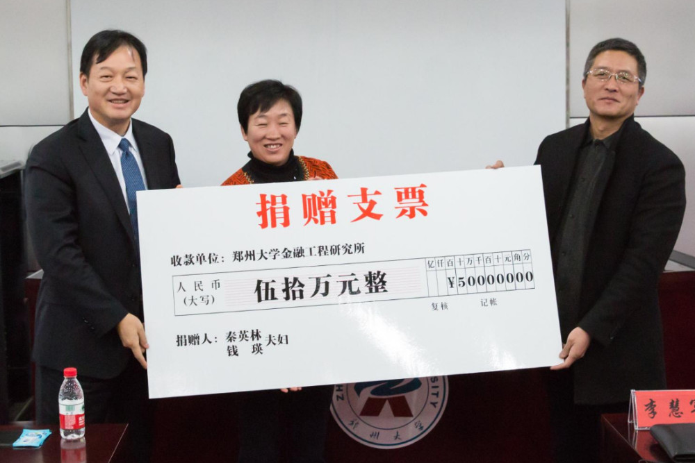 低调的河南首富借钱买来22头猪发家致富一年狂赚550亿元