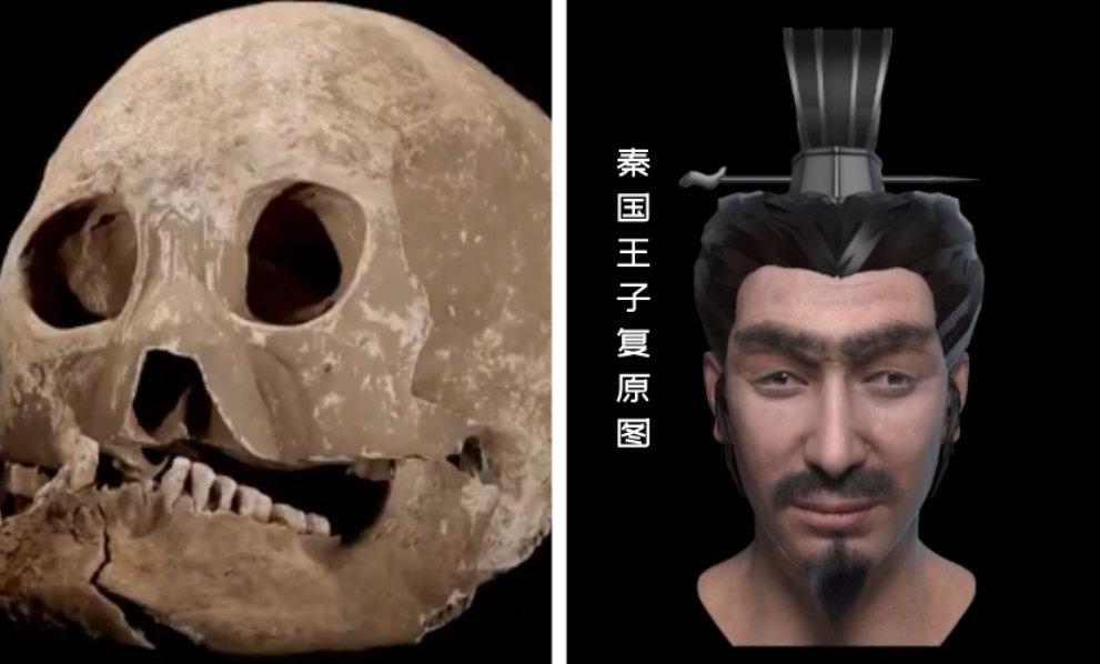 秦始皇到底长什么样?专家用ai技术复原,网友:颠覆认知_腾讯新闻