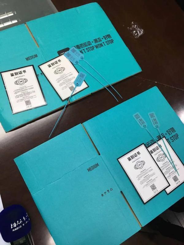 潮人最爱的得物app遭遇克隆危机警方侦破首例第三方鉴定平台包装标识