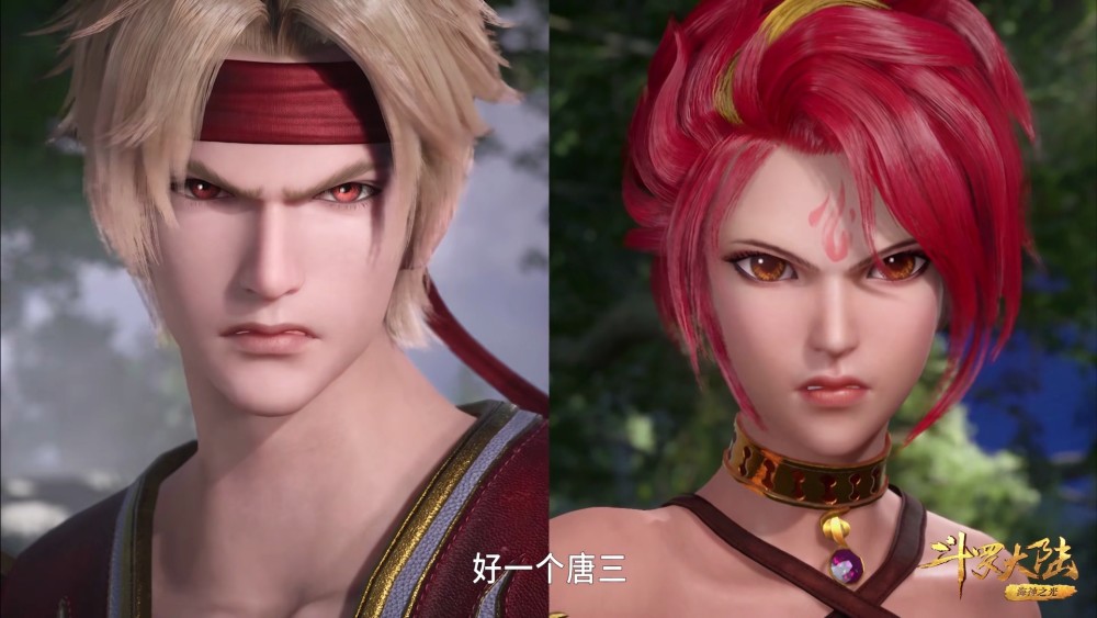 斗罗:火无双施展第五魂技的时候,化为小龙人,网友:头上有犄角