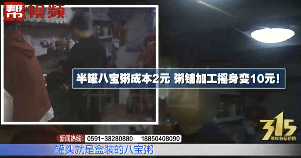 排骨加盟店排行榜_2013十大火爆小吃加盟店排行榜