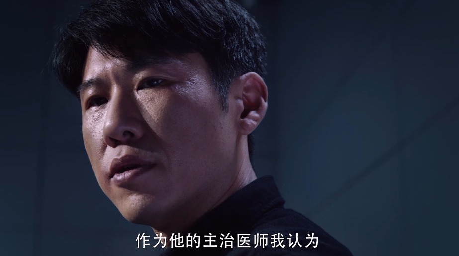 暴风眼结局王骁的表演堪称精彩程雷想做个好人别被他骗了