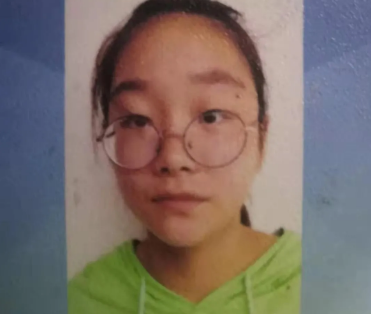 紧急寻人！焦作武陟14岁少女沁河边失踪 岸边留下神秘字迹