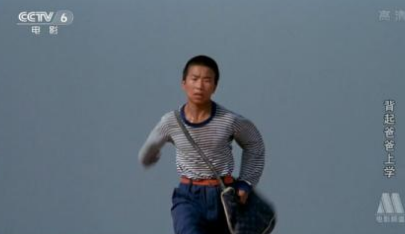 石娃的原型叫做李勇,他于1980年出生于甘肃省的一个小山村.