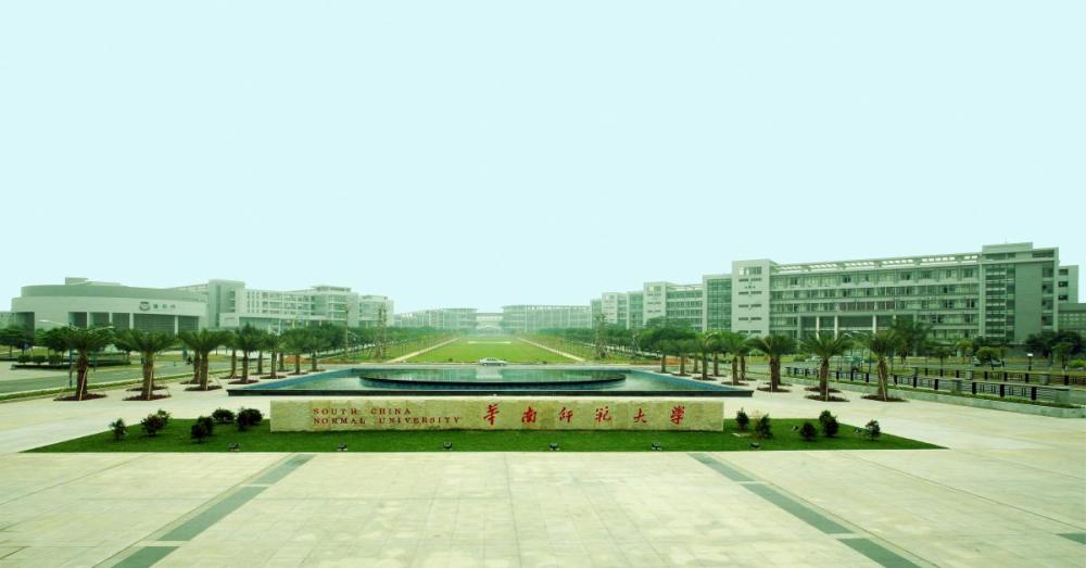 2021年1月7日,华南师范大学两位一把手曾经带队到汕尾市洽谈汕尾校区
