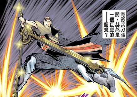 神兵玄奇最没有牌面的魔兵故事背景都没有纯粹是滥竽充数