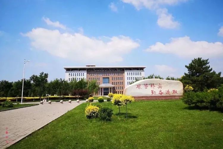 河北建筑工程学院2021年硕士研究生调剂公告!