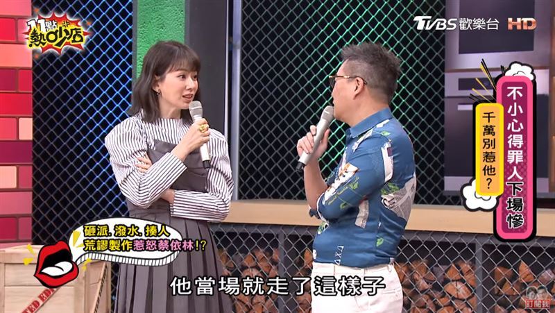 派派排行_派派星动漫城|跨年狂欢倒计时幸运大转盘骰子玩不停