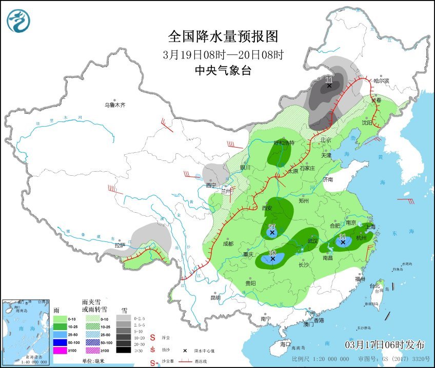 强冷空气|较强冷空气确定，第二股沙尘马上杀到？权威预报：北方局部不排除