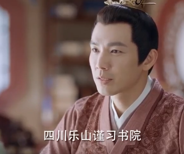 锦心似玉谕哥被送走文姨娘黑化被秦姨娘利用开始陷害十一娘