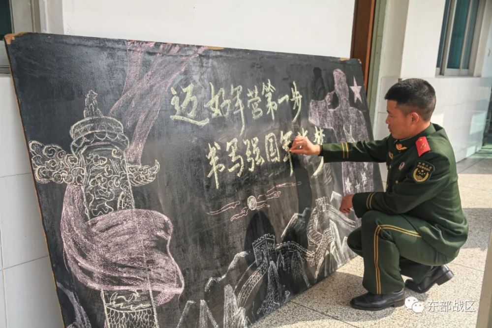 关注新战友你们的班长已经默默做了这些事