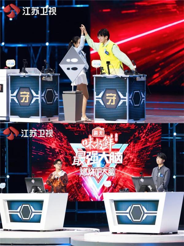 最强大脑赛程过半脑王会是ta吗