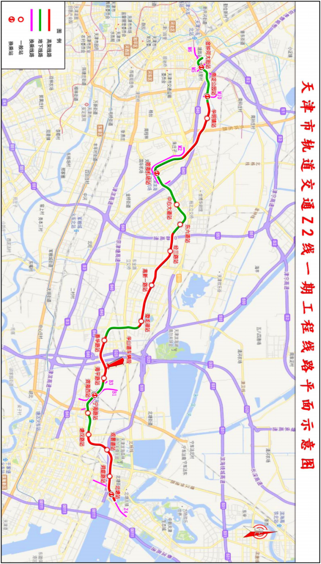 设站,工期,运营……关于z2线最新,最全信息公布|z2线|滨海新区|天津