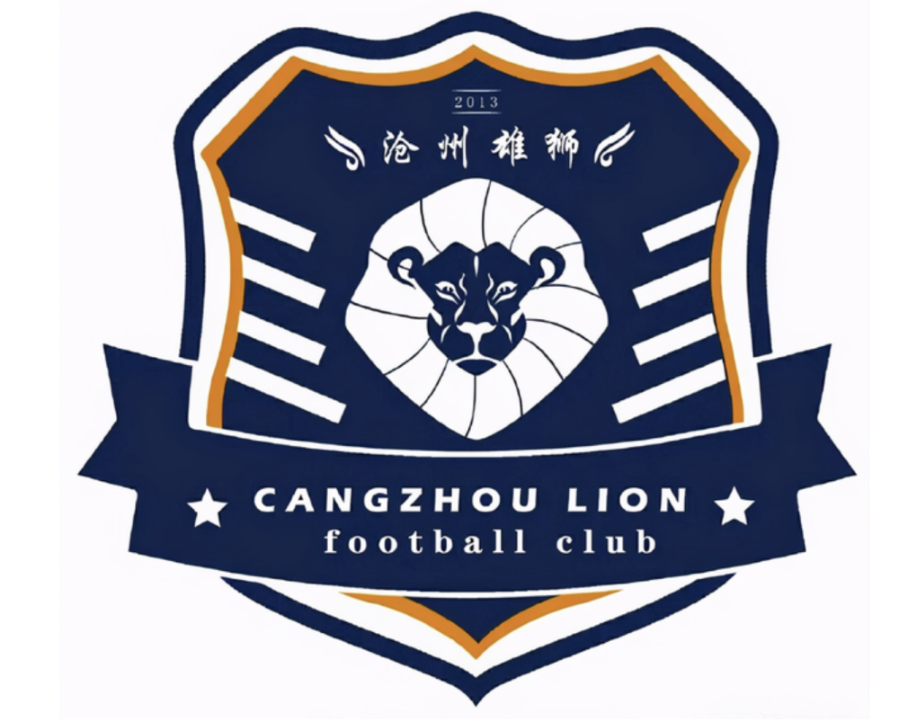 递补中超成定局!沧州雄狮已拿下艾哈,苏宁2名球员也将加盟
