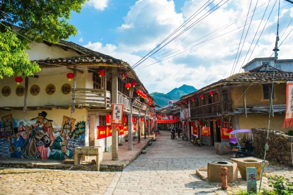 福建省美丽休闲乡村——福州福清市东山村_腾讯新闻