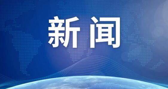 西安做人流医院排行_西安一女大学生做人流手术遭套路贷,贷款平台:和医院有合作