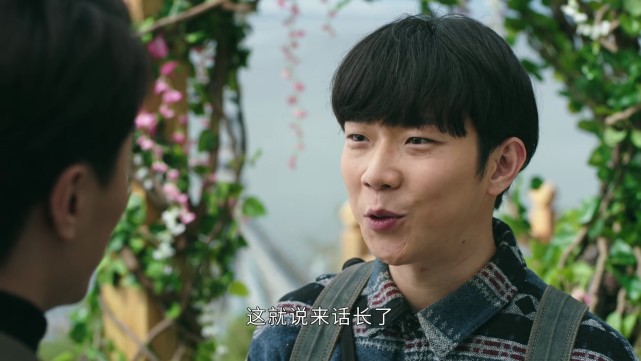 司藤单志刚就是丘山石锤竟然亲切叫颜福瑞阿福还多年资助