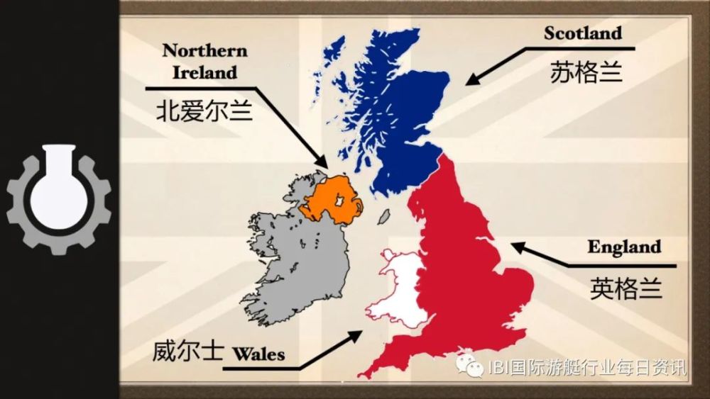 关系冷淡欧盟与英国因北爱尔兰贸易协定产生摩擦