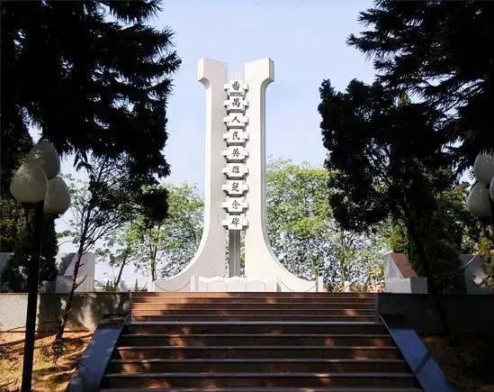 传递革命火种!建党百年百名老区孩子看番禺