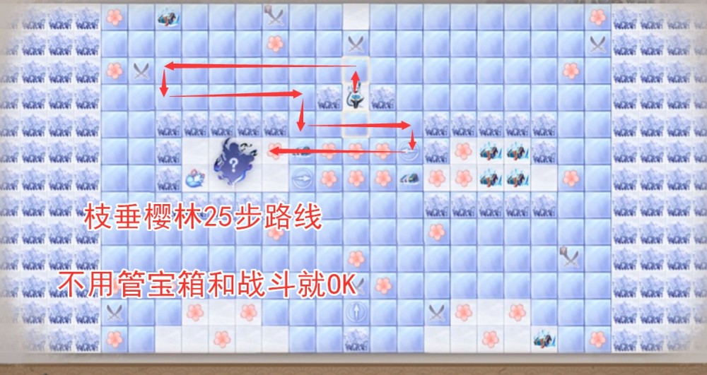 阴阳师:5张樱林地图成就路线汇总,快进来"抄作业"吧!