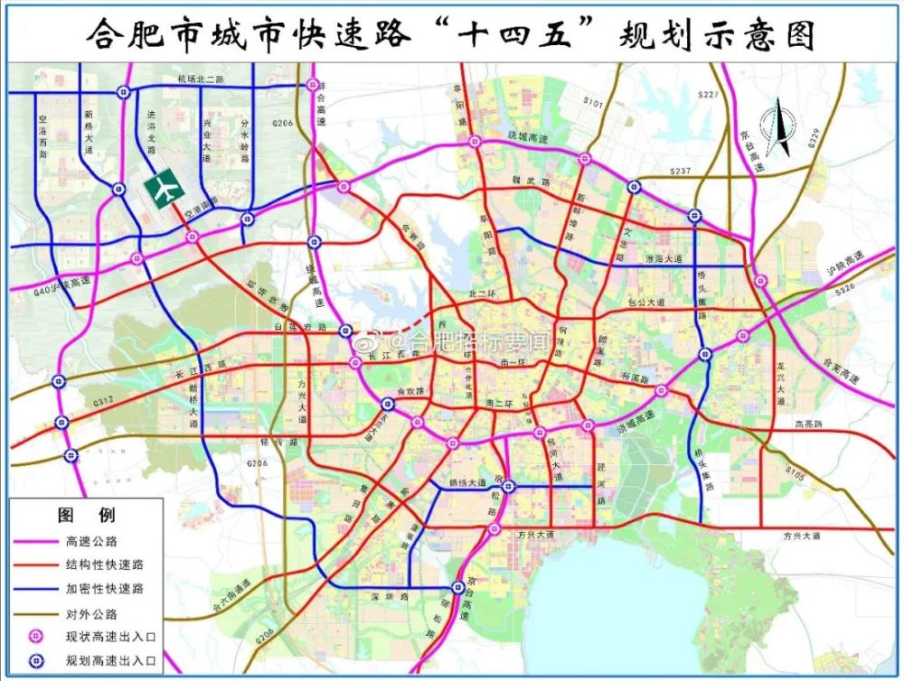 预见到,随着郎溪路,北二环,文忠路,包公大道的建设改造,主城区,肥东