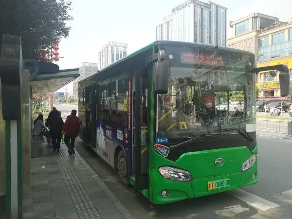 便民信息丨雨城城區10路公交車站點延長至