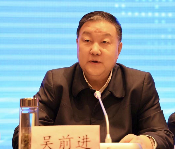 贯彻新发展理念 开创新发展格局——陕西省慈善工作经验交流会综述