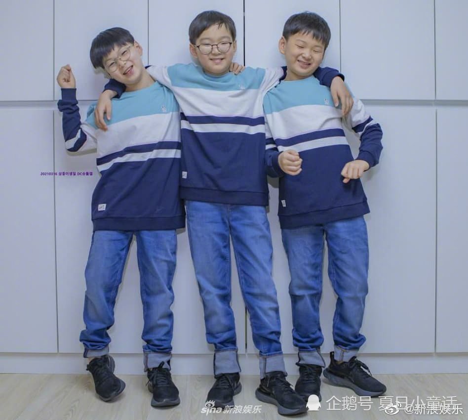 宋家三胞胎9岁生日合照
